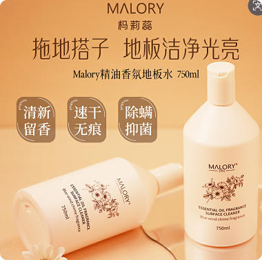 E1A48B592BEC0DB4D0171C142BE67A66.png 局部截取_20251017_235444.png