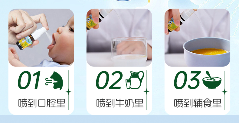 详情_18.jpg