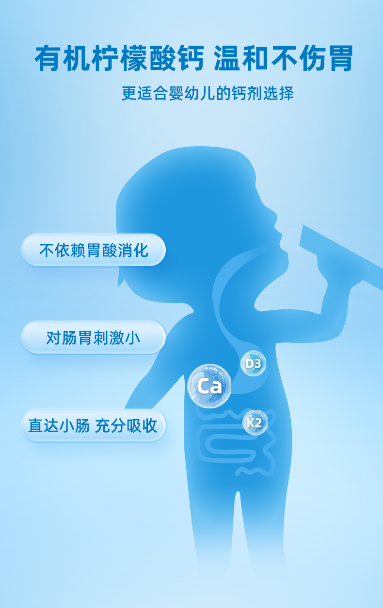 详情页-1_10.jpg