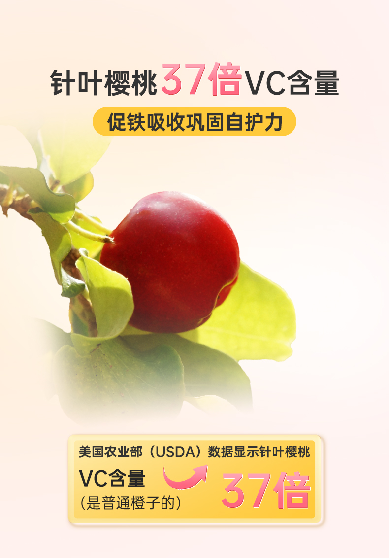 多元液体铁_08.jpg