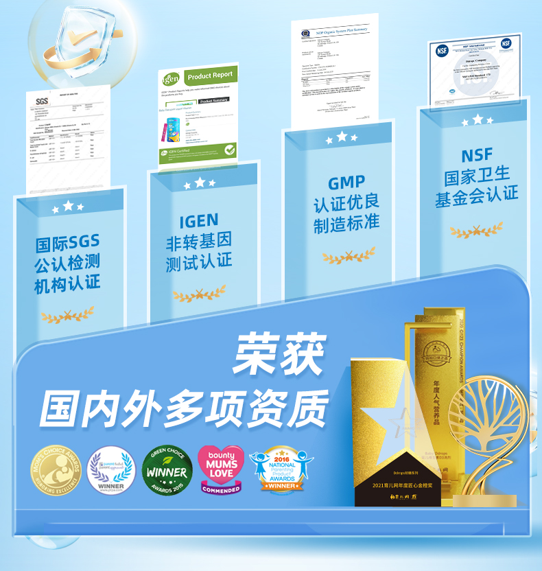 详情页-1_19.jpg