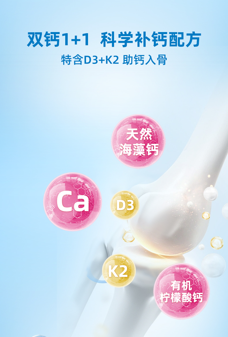 详情页-1_11.jpg