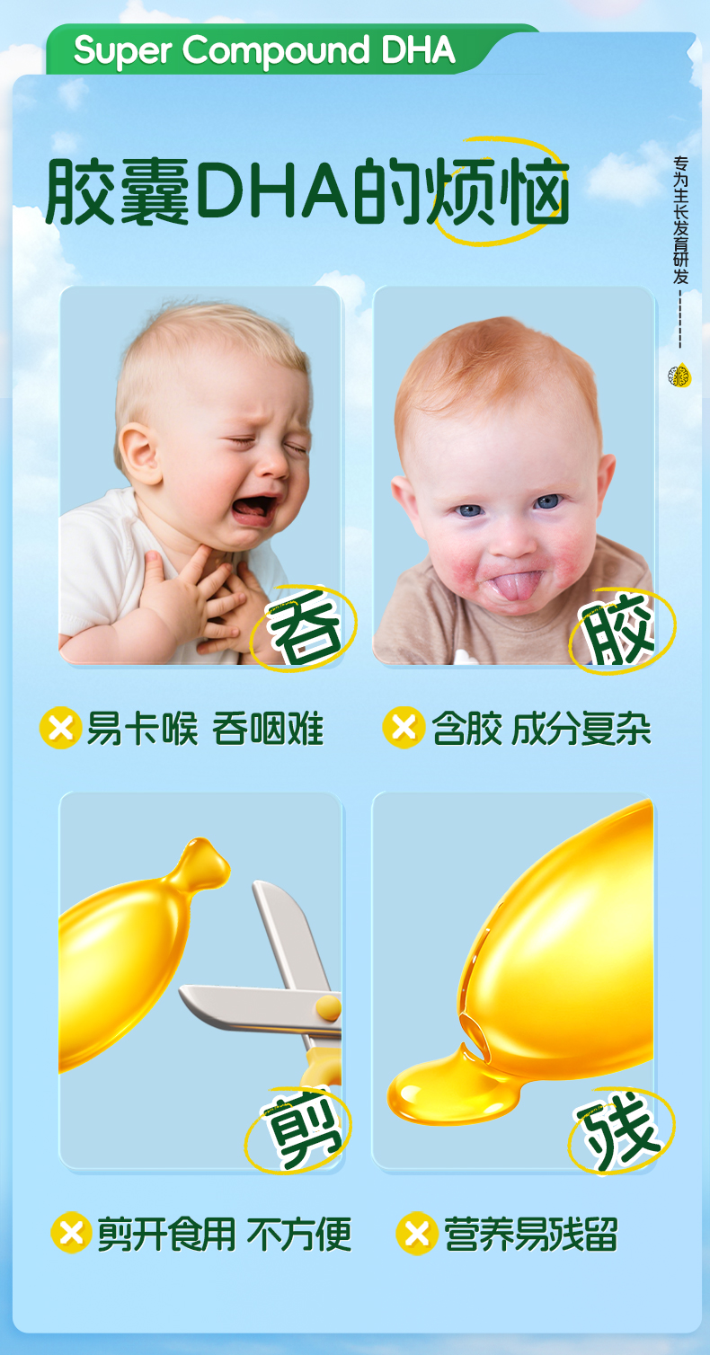 详情_05.jpg