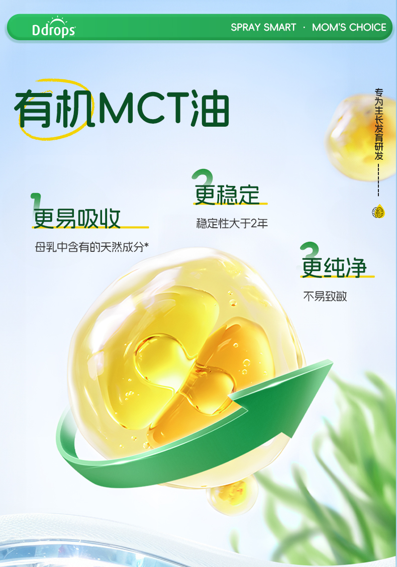详情_10.jpg