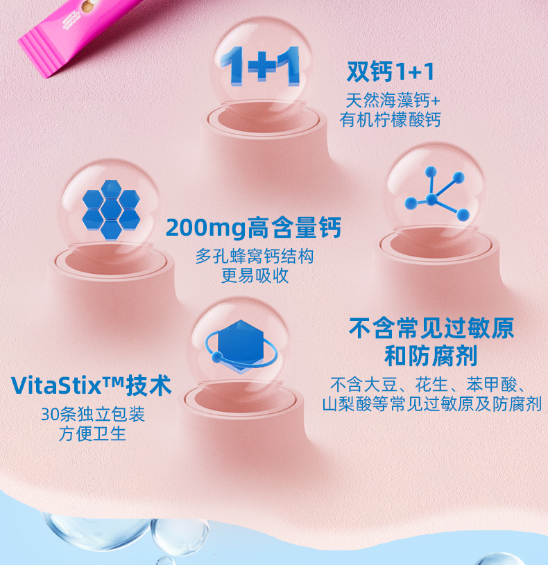 详情页-1_02.jpg