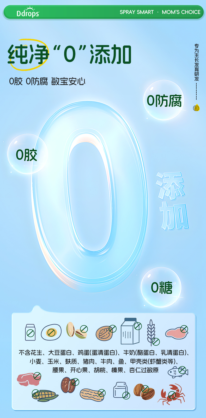 详情_15.jpg