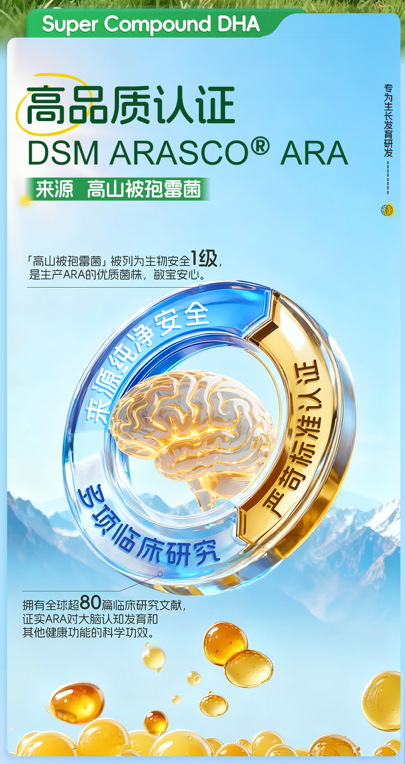详情_09.jpg
