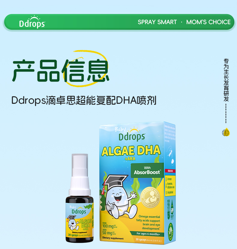 详情_22.jpg