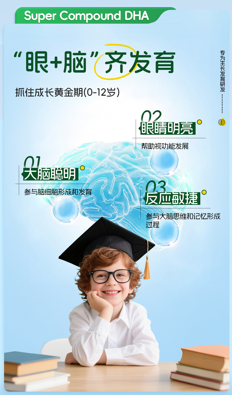 详情_19.jpg