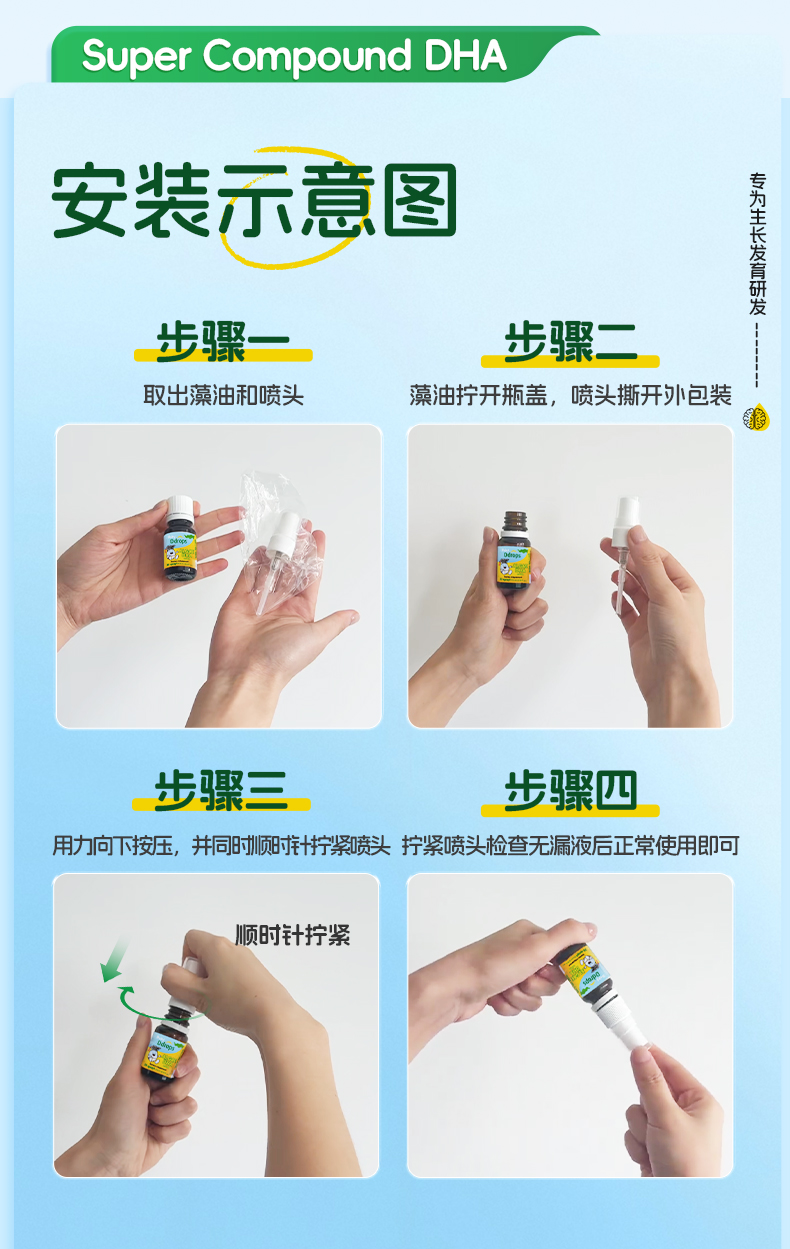 详情_24.jpg