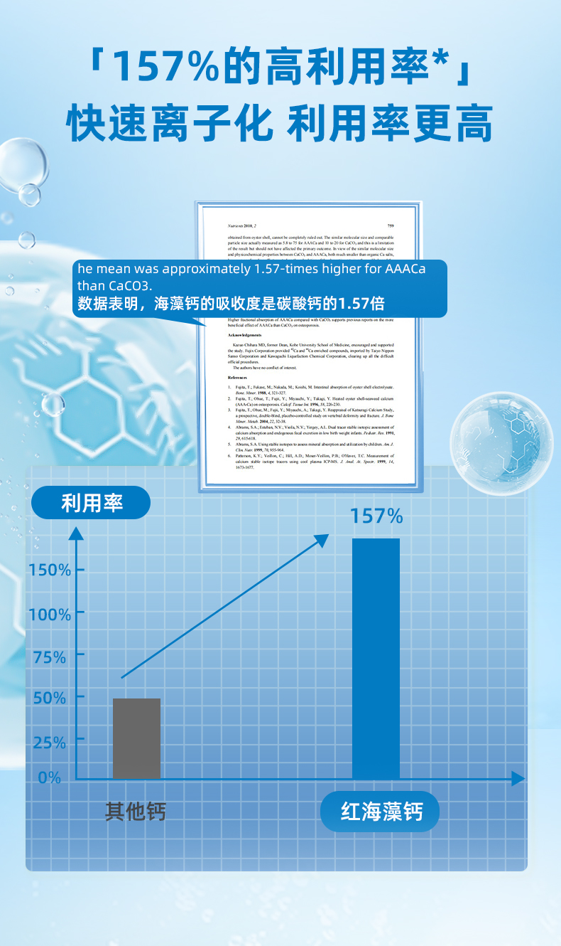 详情页-1_07.jpg