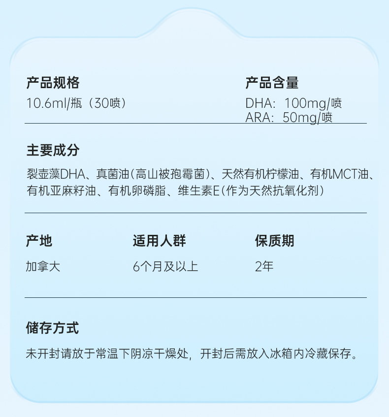 详情_23.jpg
