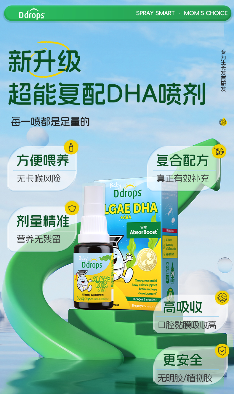 详情_06.jpg