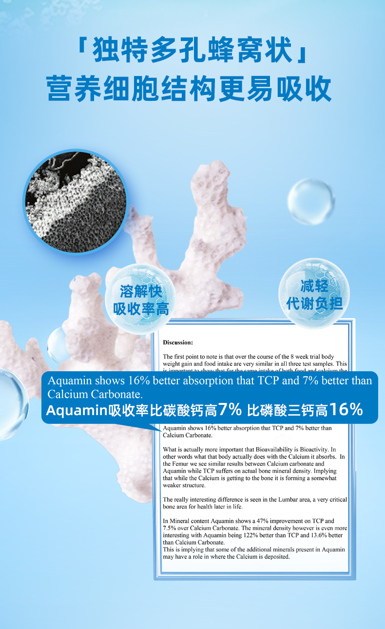 详情页-1_09.jpg