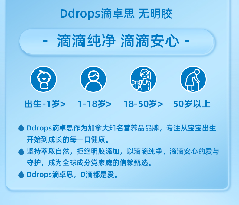 详情页-1_21.jpg