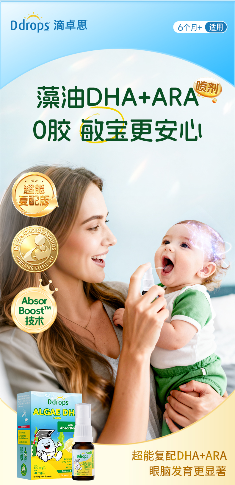 详情_02.jpg