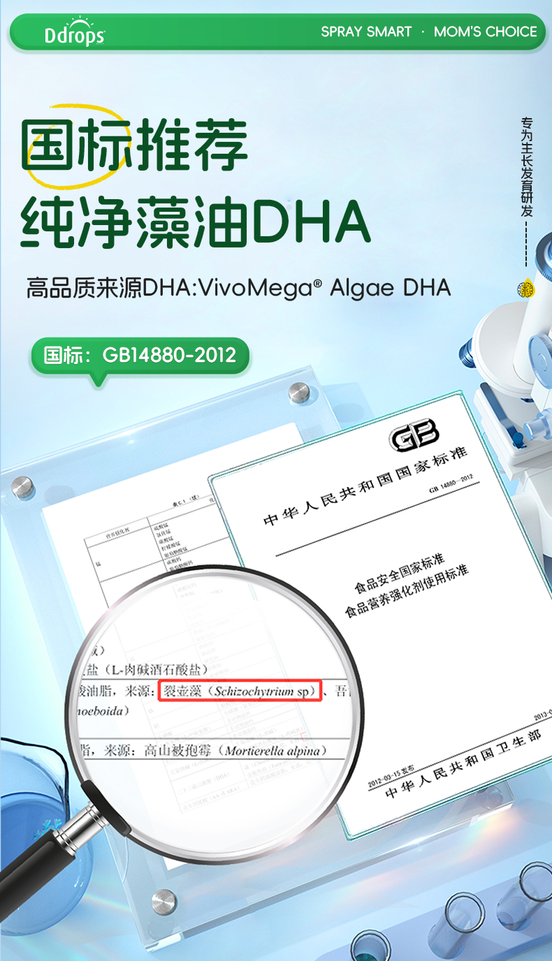 详情_13.jpg