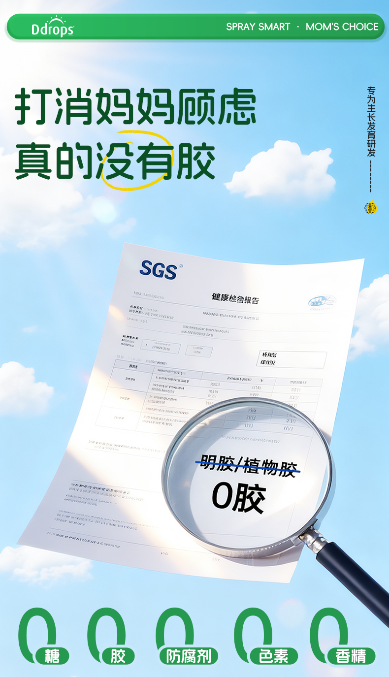 详情_04.jpg