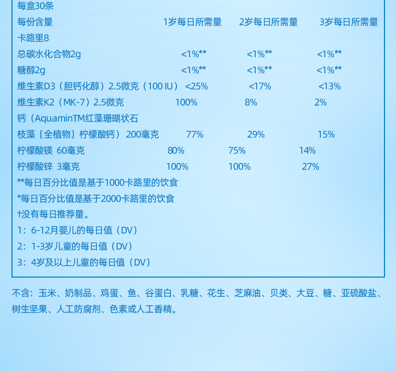 详情页-1_25.jpg
