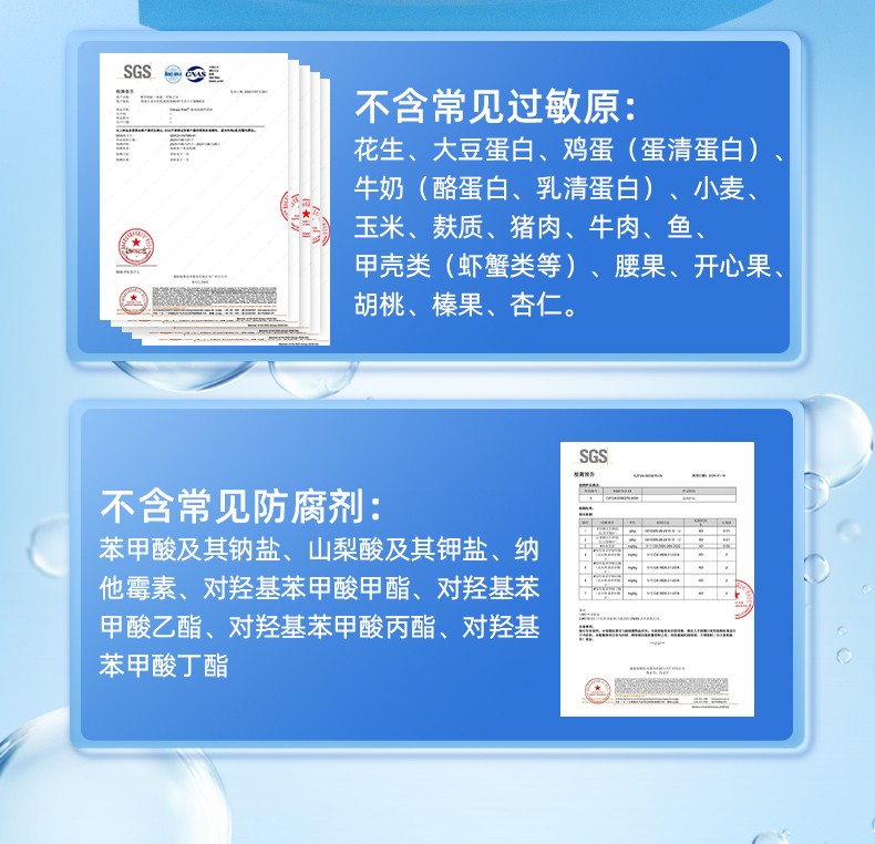 详情页-1_13.jpg
