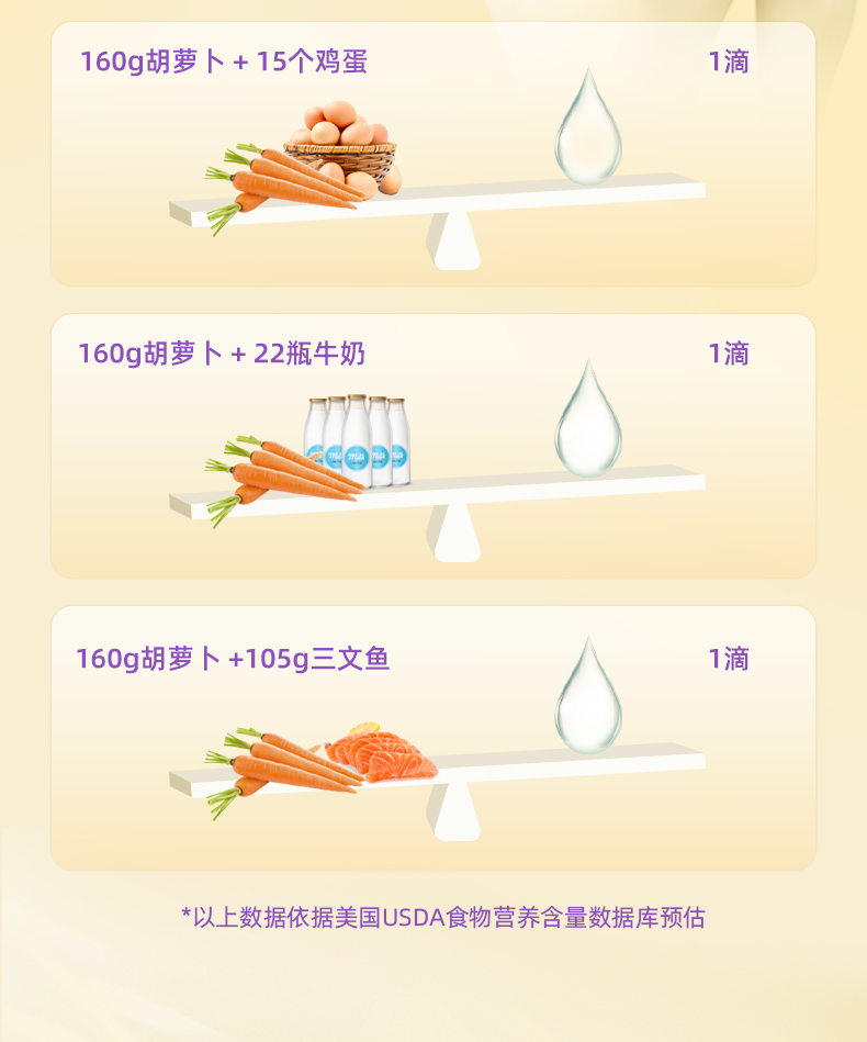 AD-600IU-新包装---绿标_15.jpg
