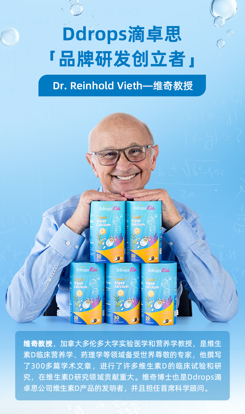 详情页-1_03.jpg