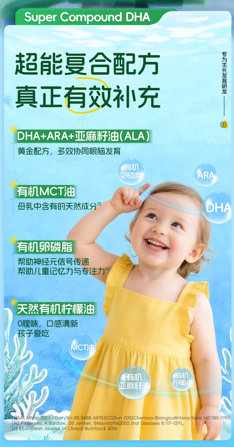详情_07.jpg