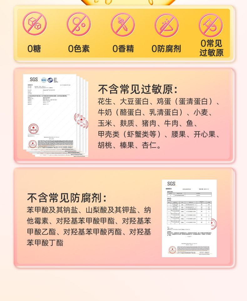 多元液体铁_12.jpg