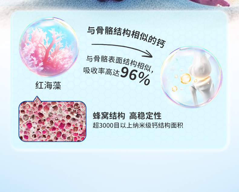 详情页-1_06.jpg