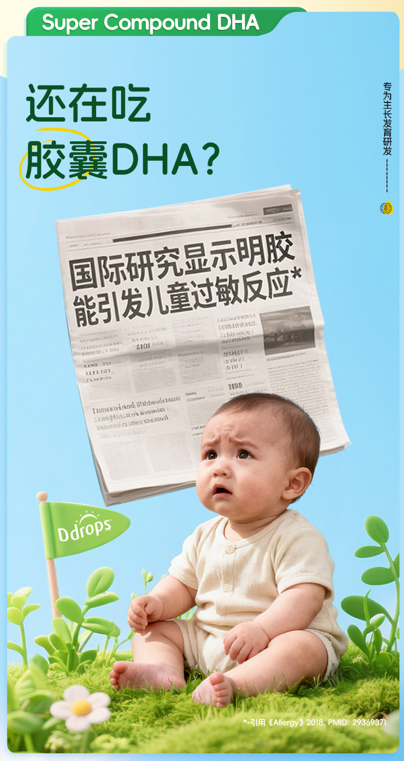 详情_03.jpg