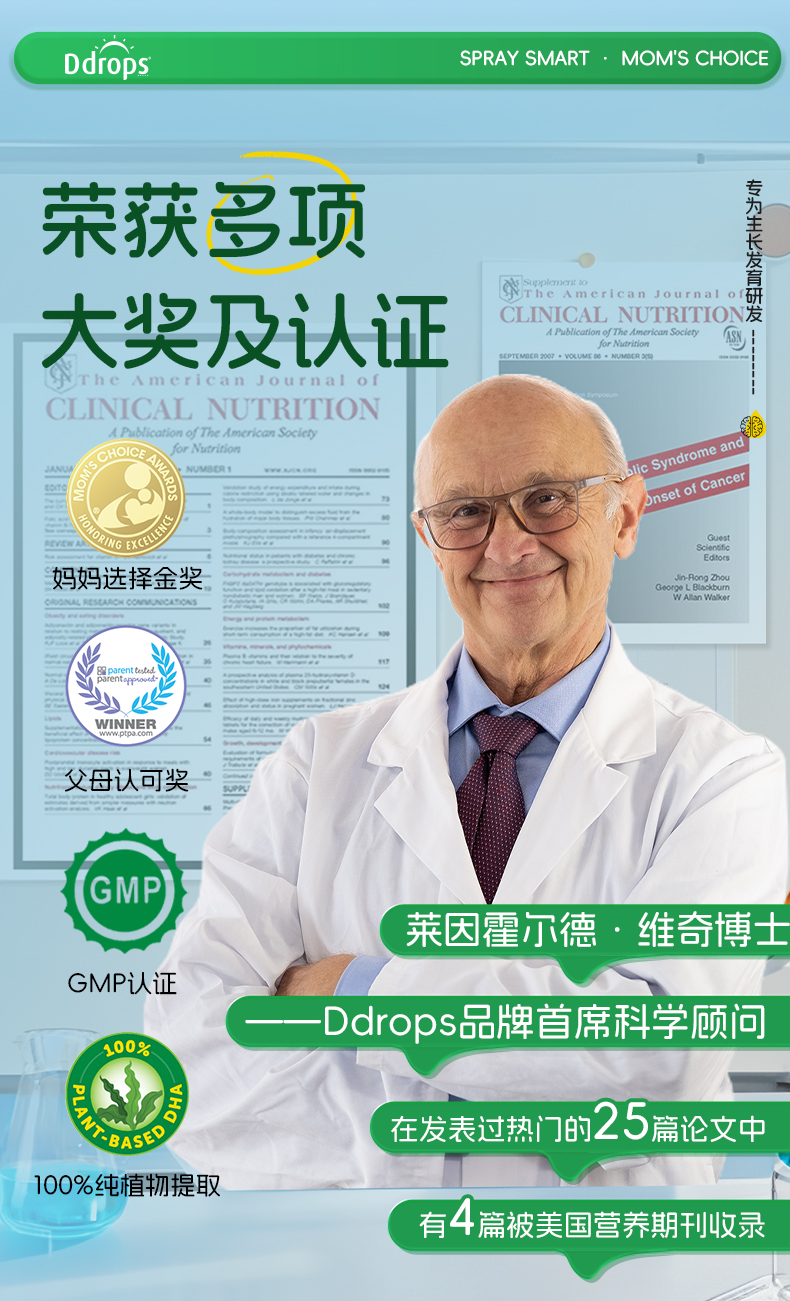 详情_20.jpg