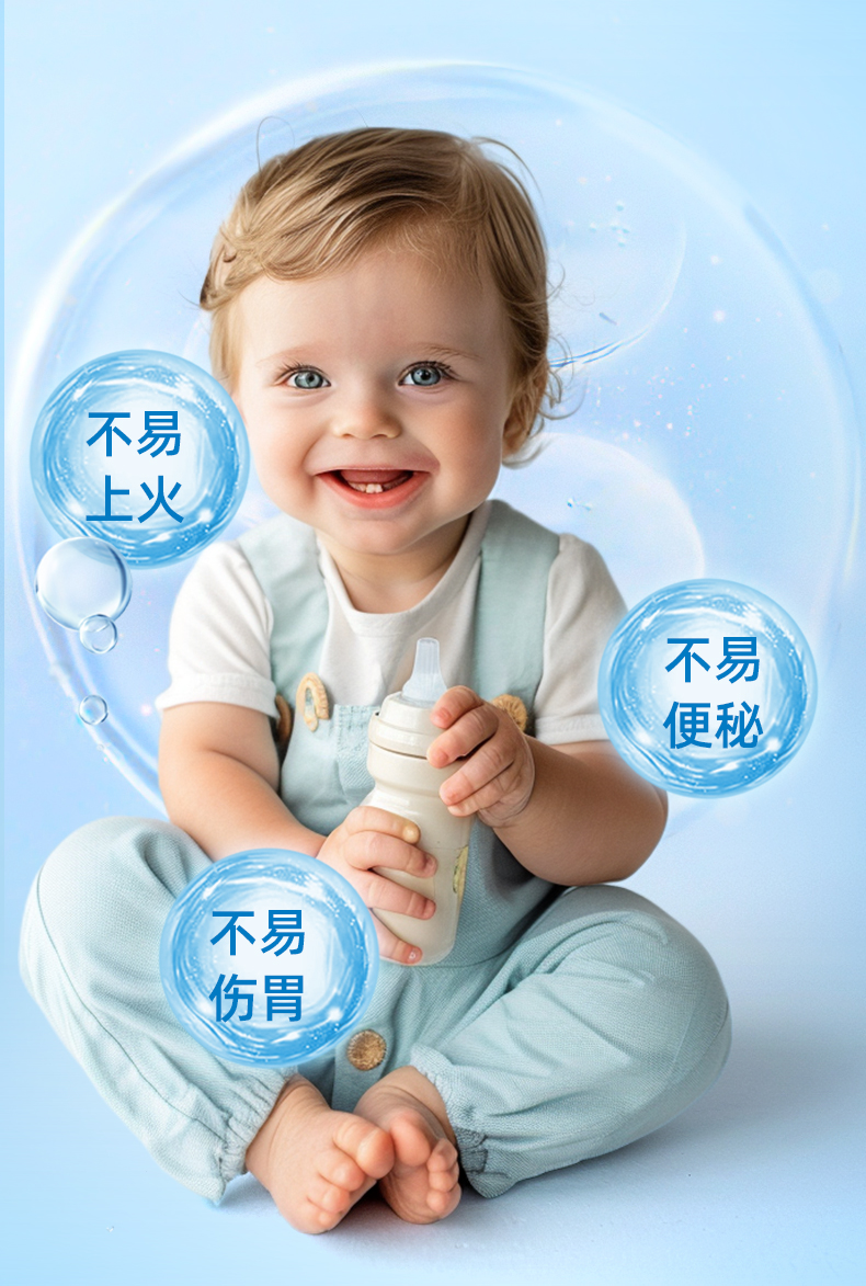 详情页-1_16.jpg