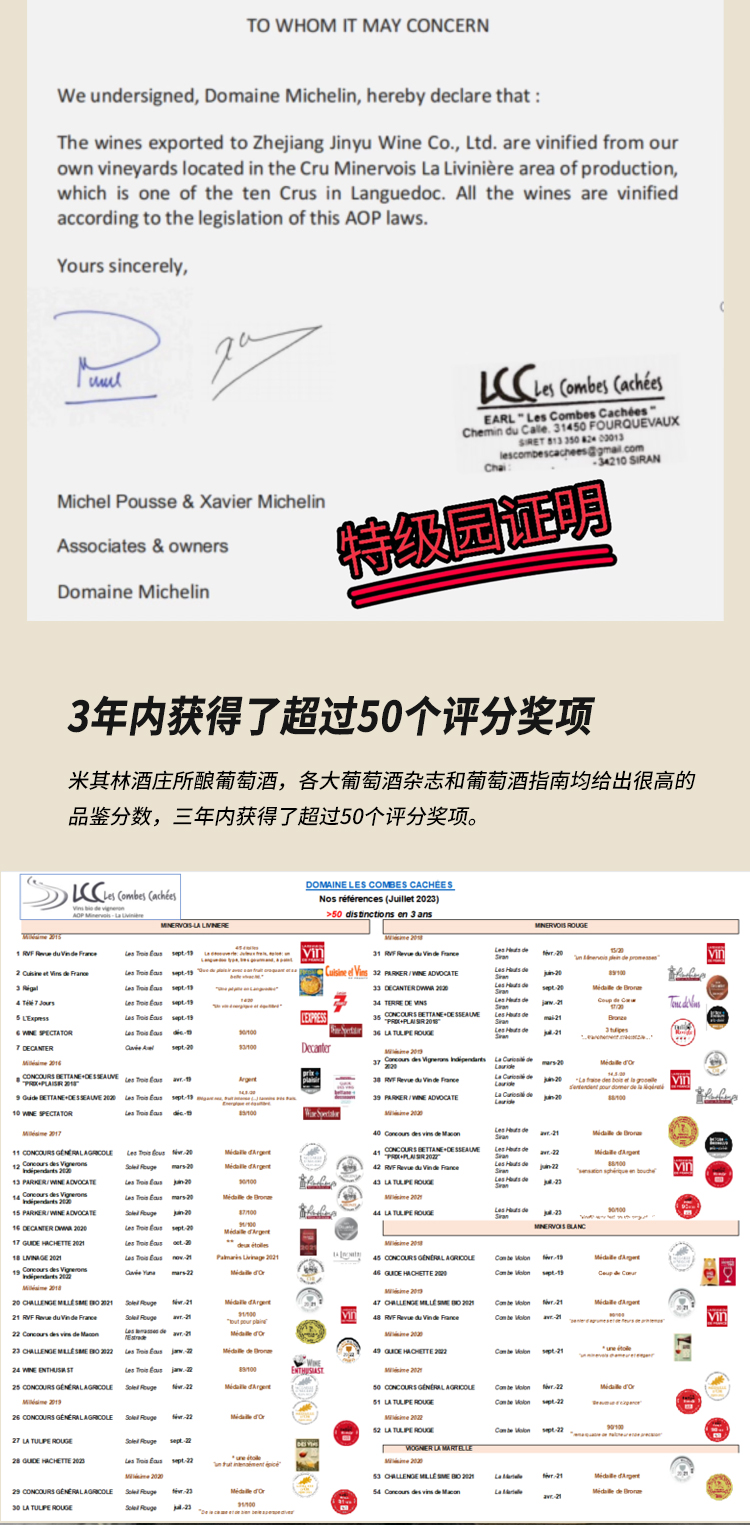 5AD0362E169B791C19A99EC48F5DEAC1.jpg 米其林优化_09.jpg