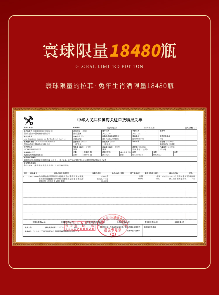 5EE691F3194FB58548ED07C43D0ED0E8.jpg 优化_11.jpg