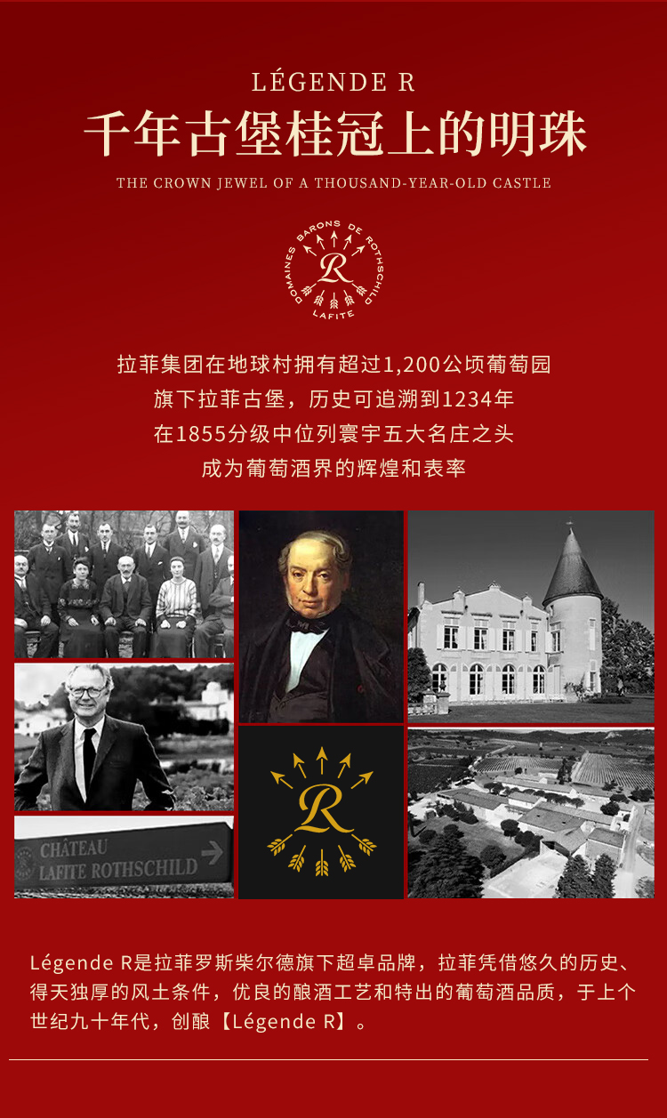 64D0817214EEC961BE76205E613087E1.jpg 优化_02.jpg