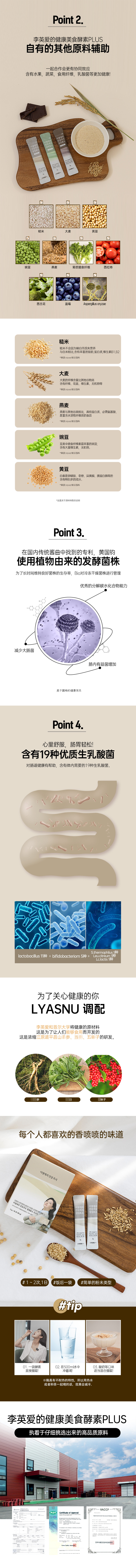 78C0400FC44EC2BB79A4A1A9DAC50080.jpg 상세4.jpg