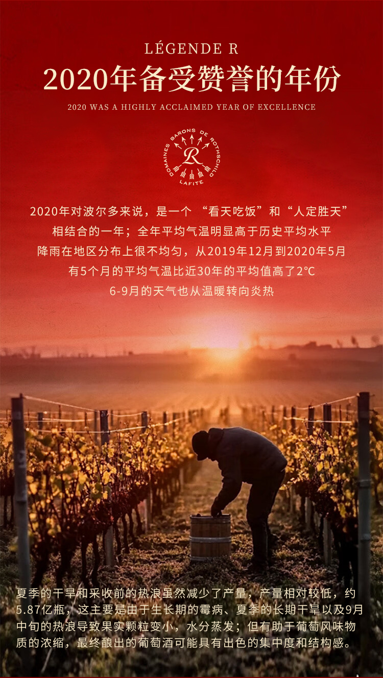 7D1AEFD18E13705B09BAD7604765191C.jpg 优化_12.jpg