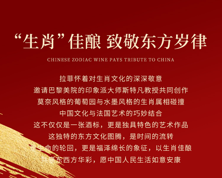 805ABB00ED35E8B2CAD237366428C534.jpg 优化_03.jpg