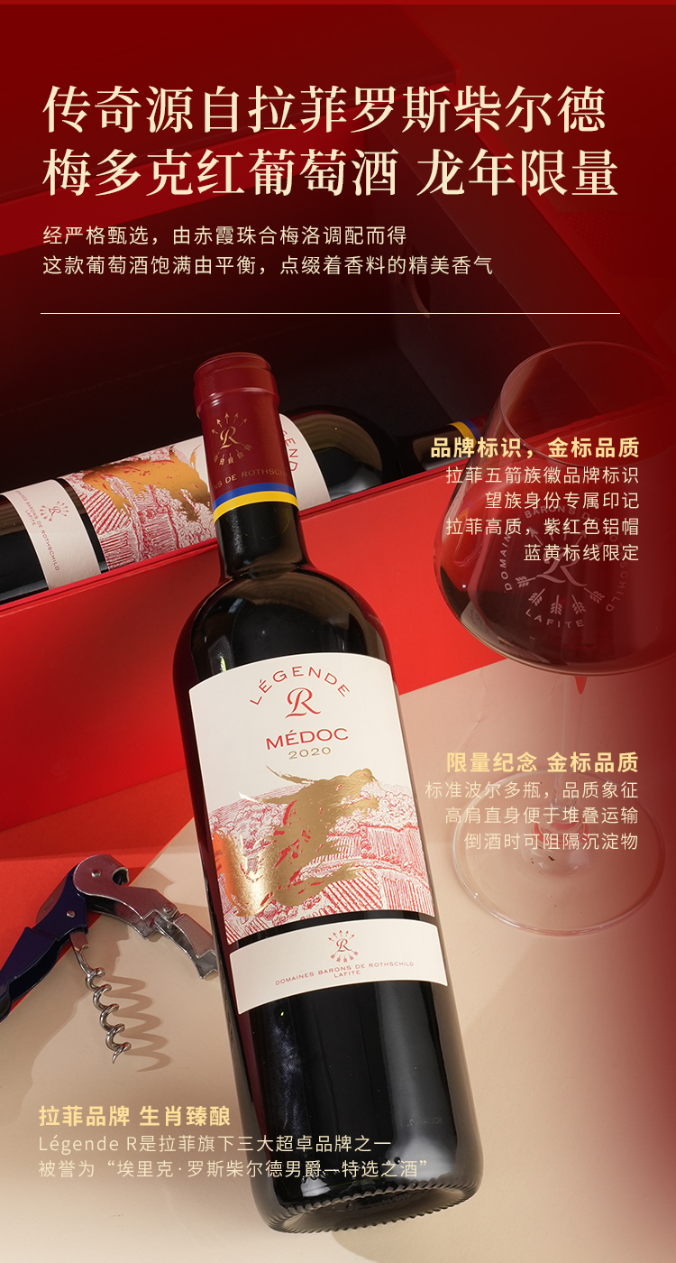BDBBFC7E9C83B11CC5AA0F29C33B8873.jpg 优化_08.jpg