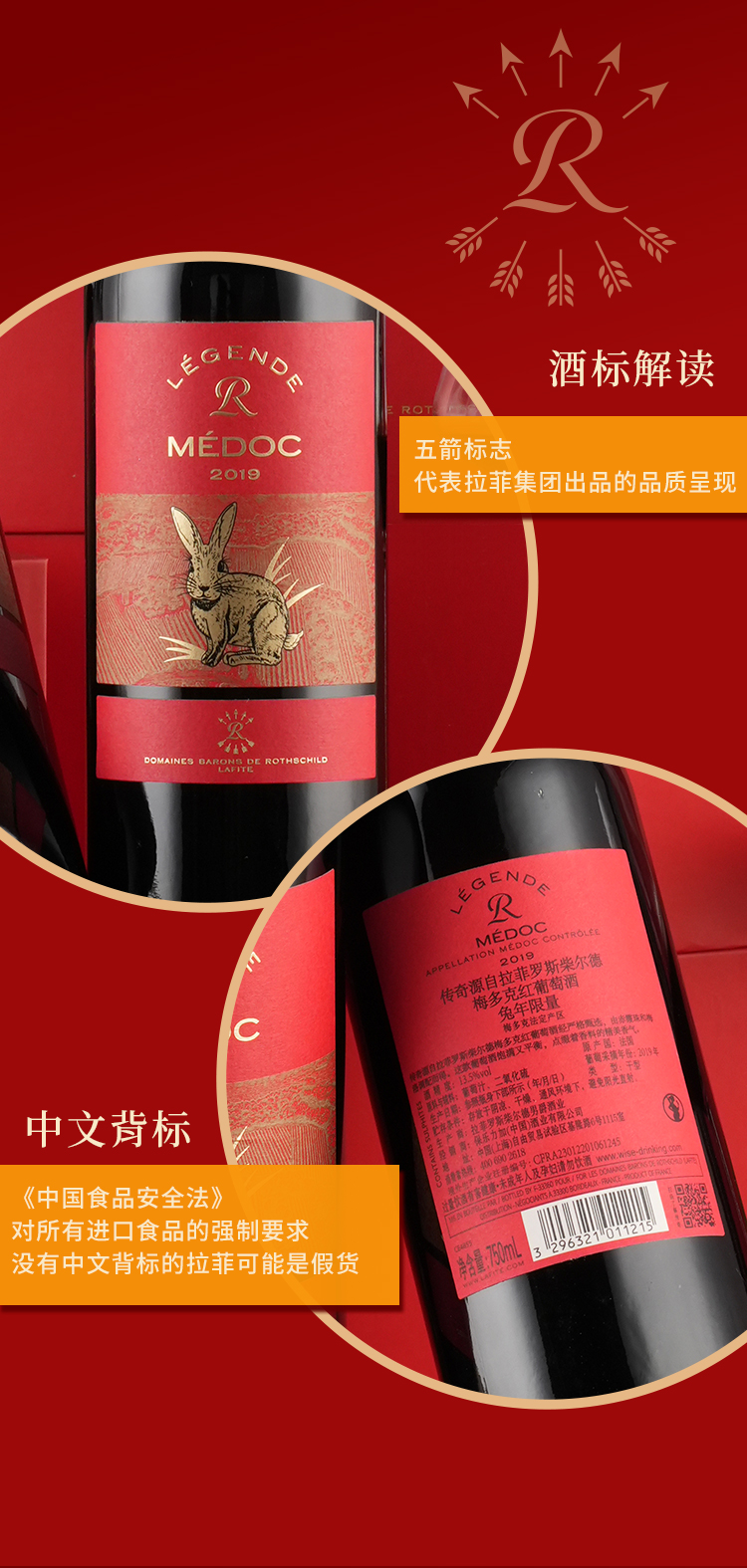 E13911016F8E934544AB87AFE6C32327.jpg 优化_13.jpg