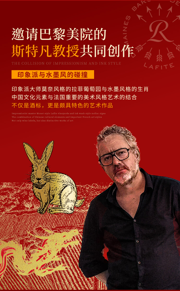 EA40B0D245134479AA706BFBFFA943FF.jpg 优化_07.jpg