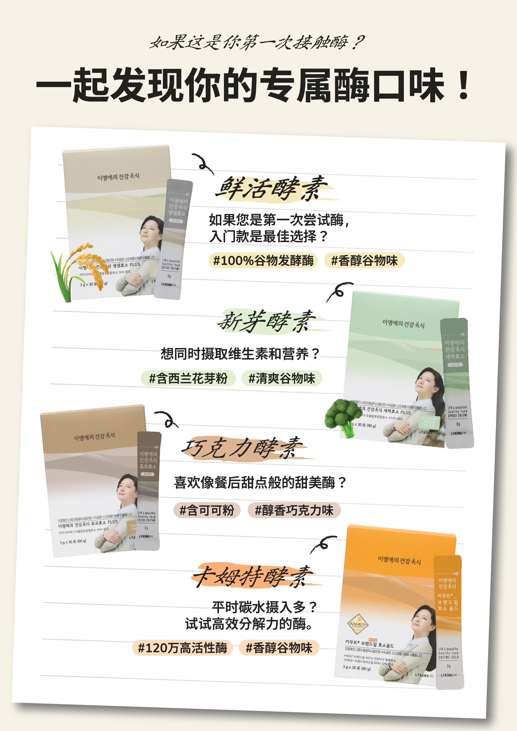 F40FD79FF54E4DC2C426A3060914E363.png 상세2.png
