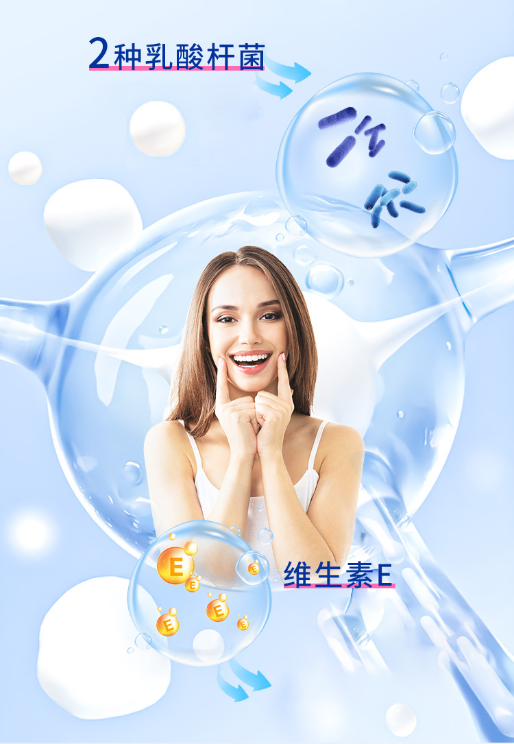 140g乳酸菌酵素牙膏---副本_05.jpg