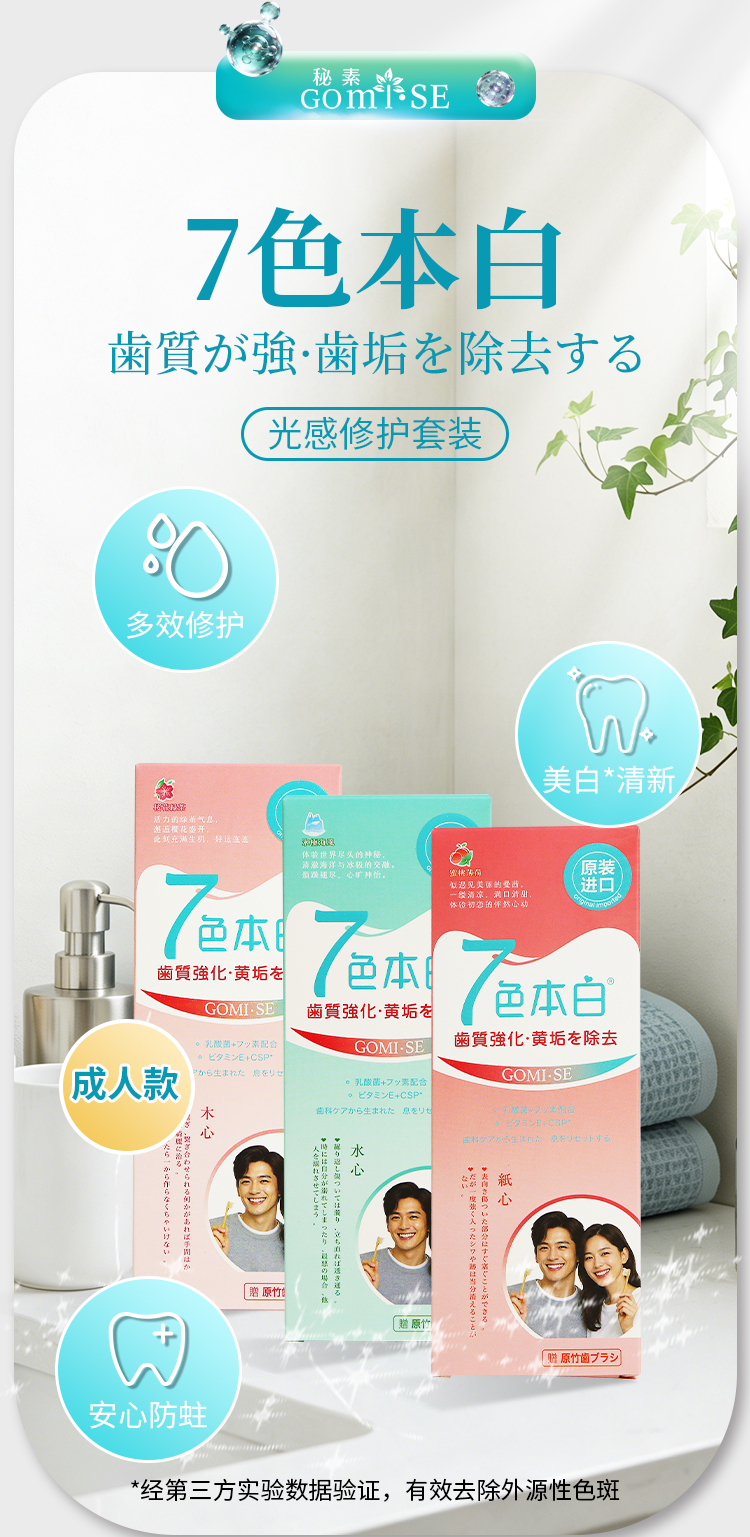 未标题-1_01.jpg