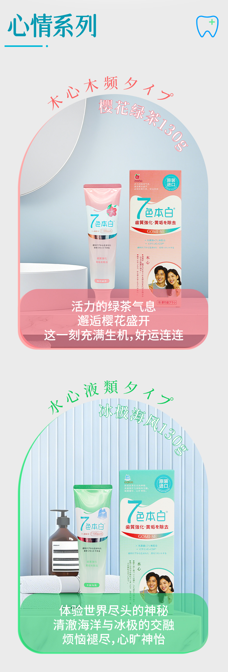 未标题-1_10.jpg
