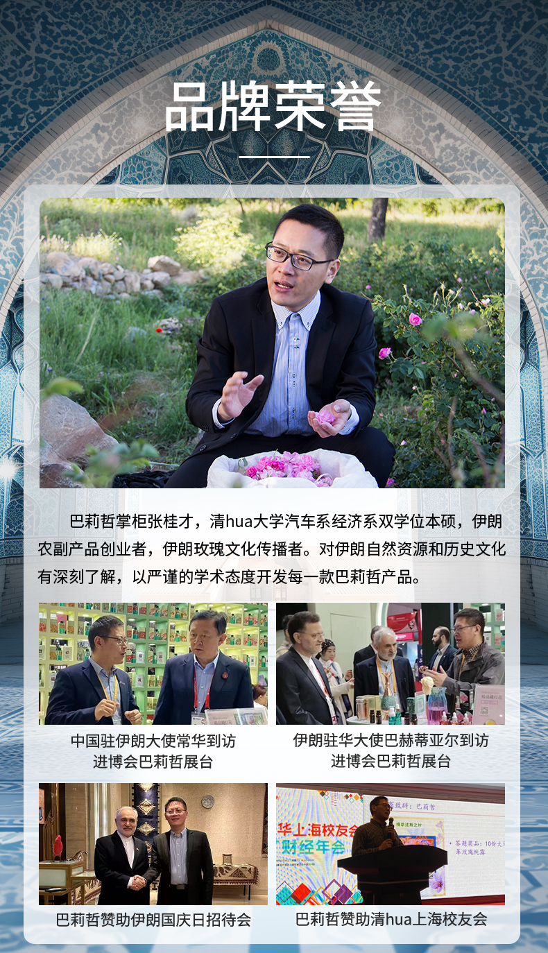 9EA734B4125C426CD97BD45D9E00EE2D.jpg 眼霜_10.jpg