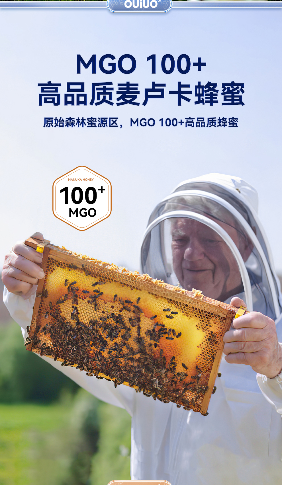 152D6E4F275A3DD8E1EC0C1FF43B7C72.jpg 新款喉糖_04.jpg