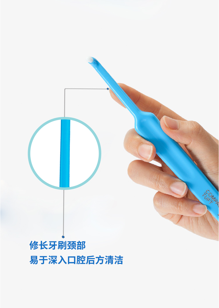 单头刷-定稿psd_06.jpg