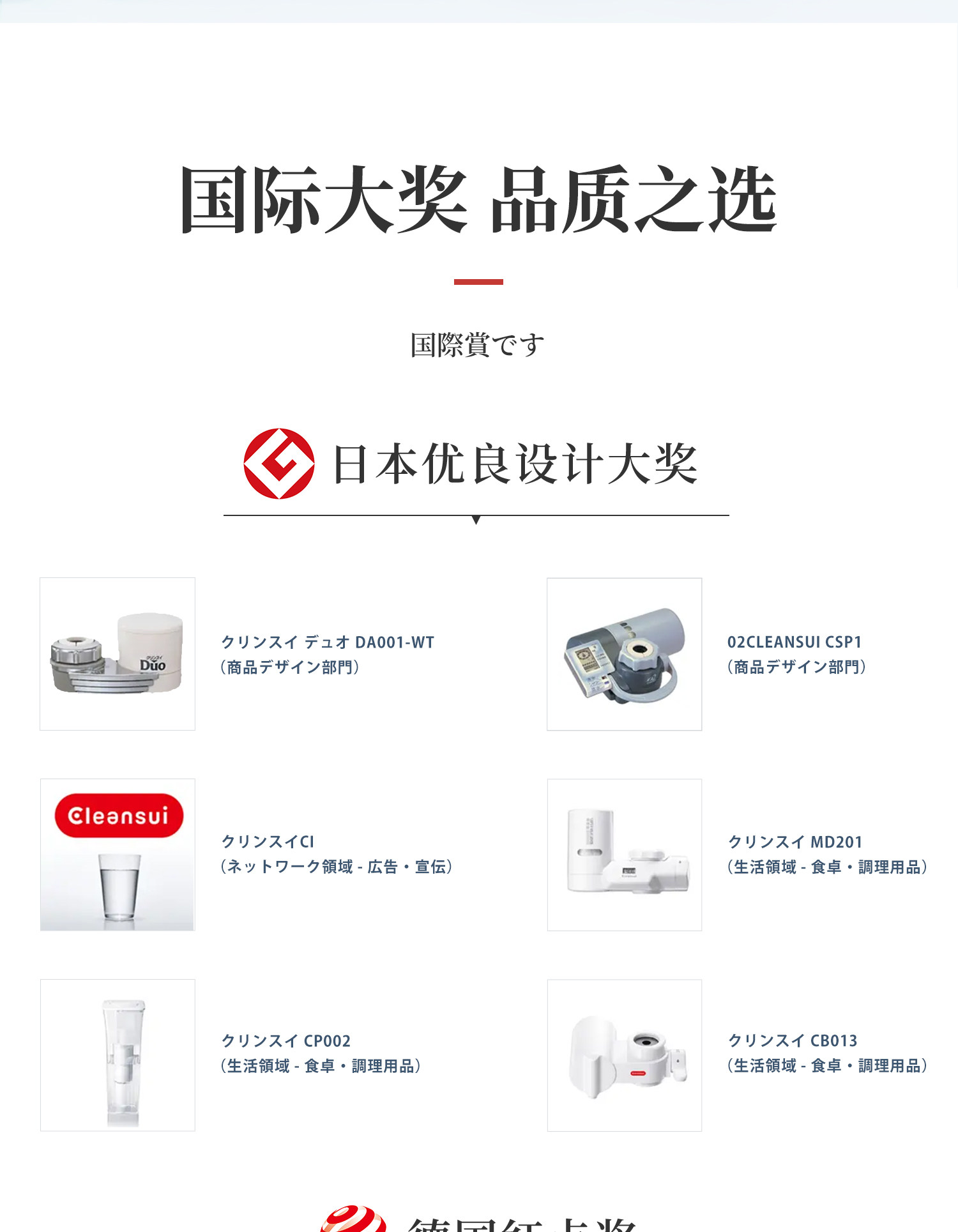 3B971F360599E6BC3A24C05589DFDB70.jpg 详情图_04.jpg