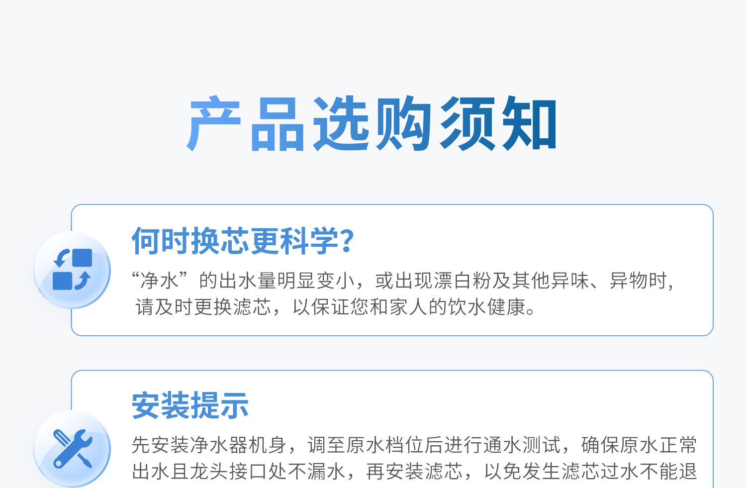 415D81F6F4575D559E2B15AA3901D8B1.jpg 详情图_43.jpg